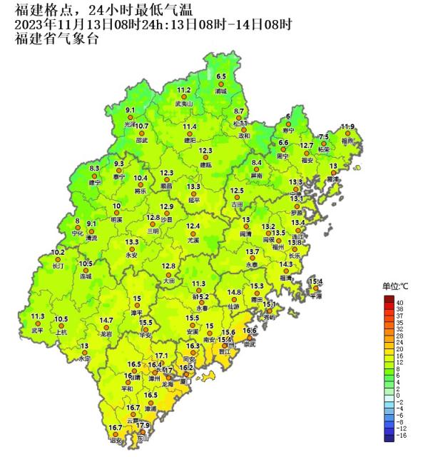 第17号台风或将生成！福建多地气温将跌至个位数！