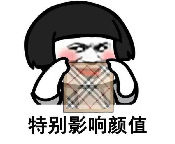 风寒物燥，嘴唇干裂、起皮儿怎么办？不能舔！