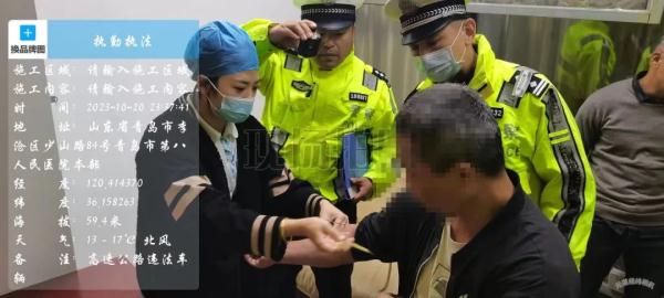 小酒喝的到位了,醉了,也“罪了” 小酒喝的到位了,醉了,也“罪了”