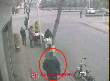 案子破了！13年前，就是他在淄博一地持刀抢银行