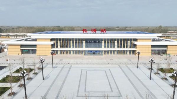 又一高铁，即将全线开通！山东4座新车站先睹为快→