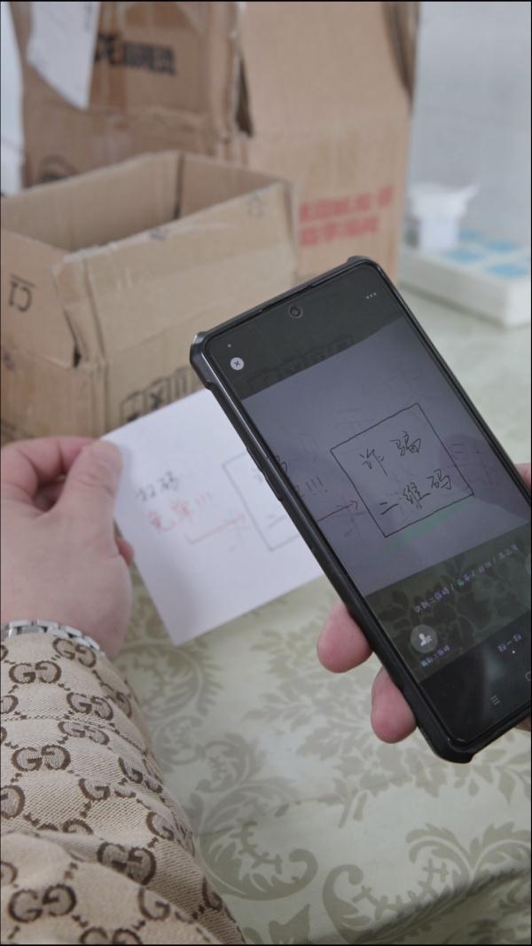 请帮忙@你身边正在拆快递的朋友