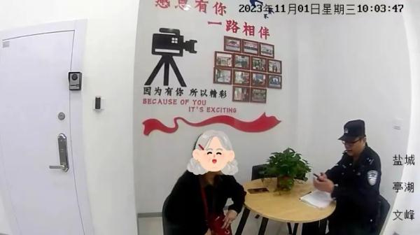 “奶奶，救我！”