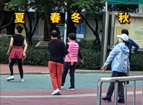 最低10.9℃!厦门街头集齐“春夏秋冬”!明天更冷…… 最低10.9℃!厦门街头集齐“春夏秋冬”!明天更冷……