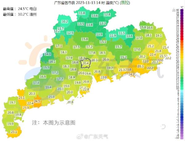 广东多地发布寒冷黄色预警！紧急提醒→