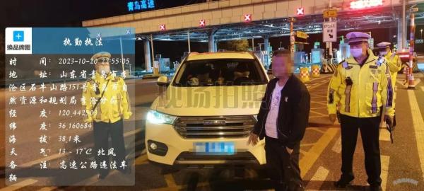 小酒喝的到位了,醉了,也“罪了” 小酒喝的到位了,醉了,也“罪了”