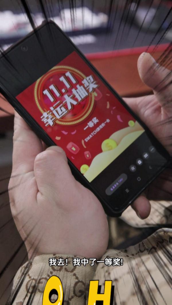 请帮忙@你身边正在拆快递的朋友