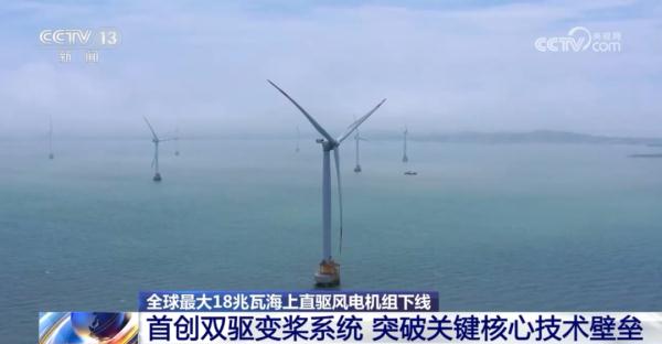 赞！我国再次突破关键核心技术壁垒