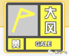 最低10.9℃!厦门街头集齐“春夏秋冬”!明天更冷…… 最低10.9℃!厦门街头集齐“春夏秋冬”!明天更冷……