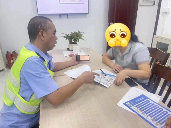 给“领导”转账68万余元后，女子发现蹊跷！