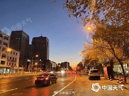 未来一周北京晴冷为主需保暖 今天最高气温仅8℃