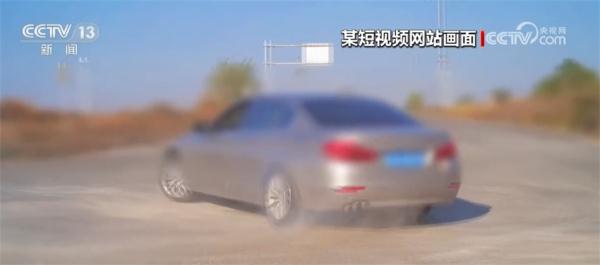 这些行为要不得!公安交管部门严查10种严重交通违法行为 这些行为要不得!公安交管部门严查10种严重交通违法行为