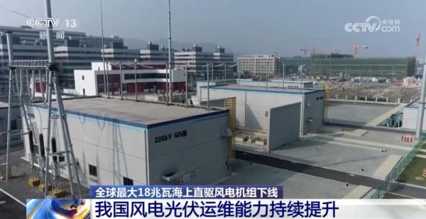 赞！我国再次突破关键核心技术壁垒