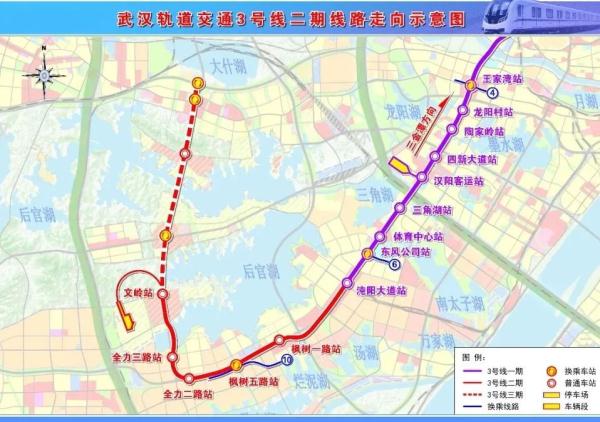 武汉地铁新线即将开通！多条线路新消息→