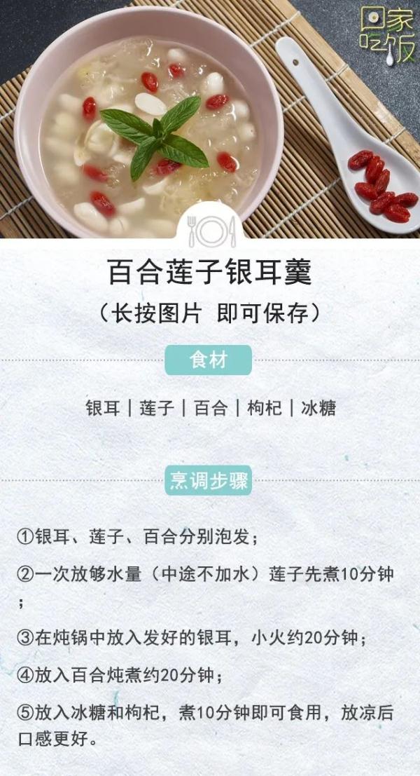 4种易生痰食物，咳嗽时真的要少碰！常吃这3菜，止咳化痰早安康~