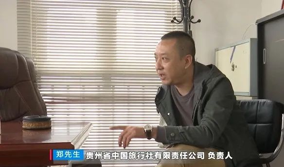 银行流水账单模板图片