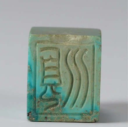 考古新发现！陕西咸阳发现战国晚期秦人平民墓地