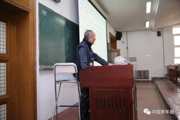 89岁还站着给学生上课的院士走了,这一幕仿佛就在昨天 89岁还站着给学生上课的院士走了,这一幕仿佛就在昨天