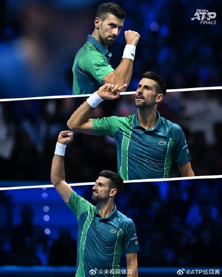 德约科维奇八夺年终世界第一