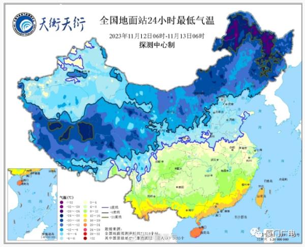 最低10.9℃!厦门街头集齐“春夏秋冬”!明天更冷…… 最低10.9℃!厦门街头集齐“春夏秋冬”!明天更冷……