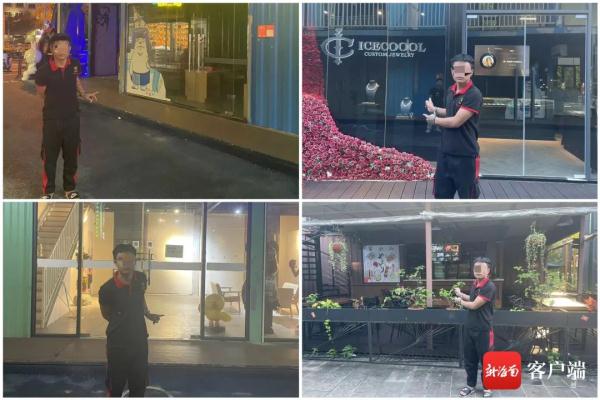 在海口上邦百汇城等地点多次作案,一男子被警方抓获 在海口上邦百汇城等地点多次作案,一男子被警方抓获
