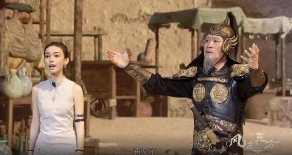 京产网络纪录片《风起东方》：回顾历史之路，感受文化力量