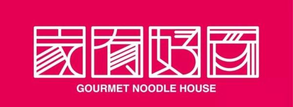 太突然！知名品牌多家门店已关闭，曾开遍上海