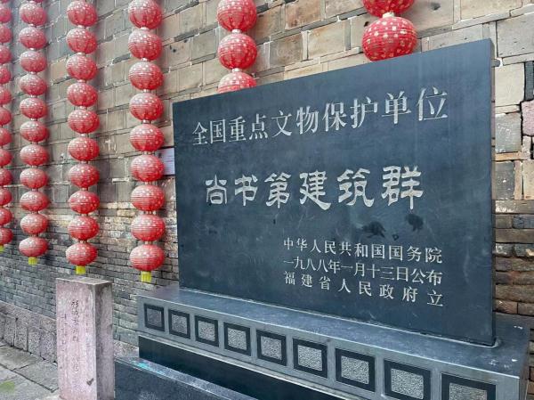 一眼千年 泰宁古城的“新”打开方式