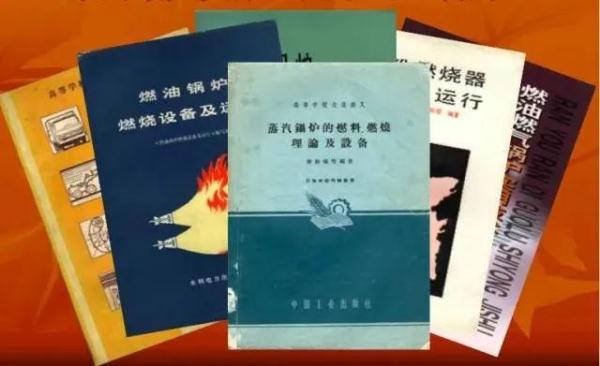 北方开始供暖,这位院士却永远离开了 北方开始供暖,这位院士却永远离开了