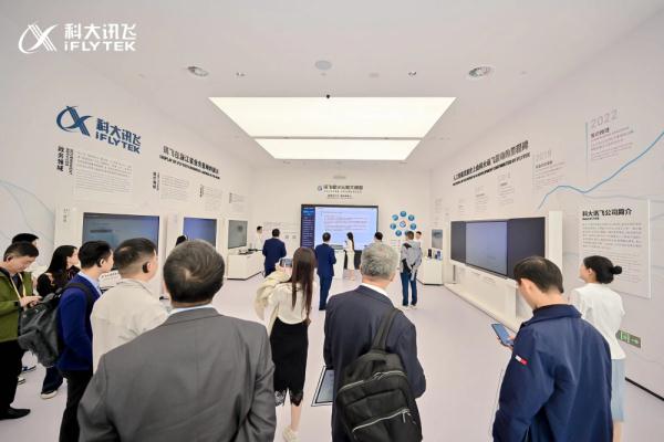 AI赋能，浙江“教育共富”改革下的“双减”之路