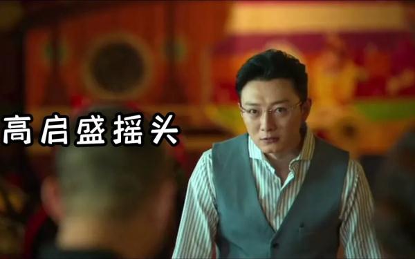 大爆剧男演员塌房!酒后随地小便,本人火速道歉 大爆剧男演员塌房!酒后随地小便,本人火速道歉