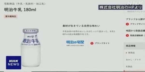 直播间“电商捧哏”火了，当托儿、逼单算不算欺骗消费者？