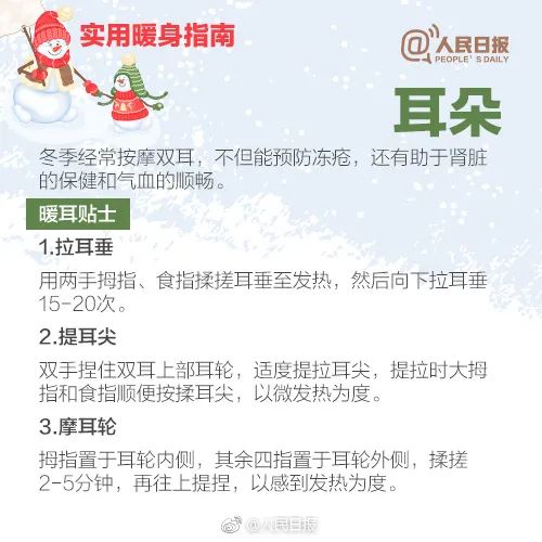 强降温明天“到货”！云南这些地方将出现雨夹雪或小雪