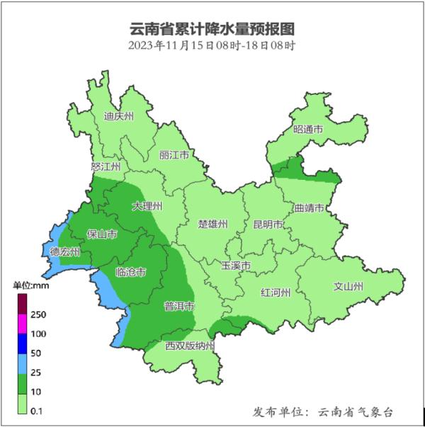 强降温明天“到货”！云南这些地方将出现雨夹雪或小雪