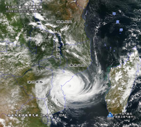 贡献中国气象力量 风云气象卫星持续服务全球 贡献中国气象力量 风云气象卫星持续服务全球