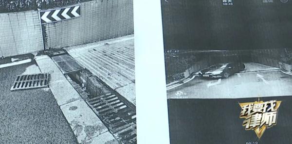 小车被车库出入口的排水渠盖板顶起，致车损人伤……谁的责任？