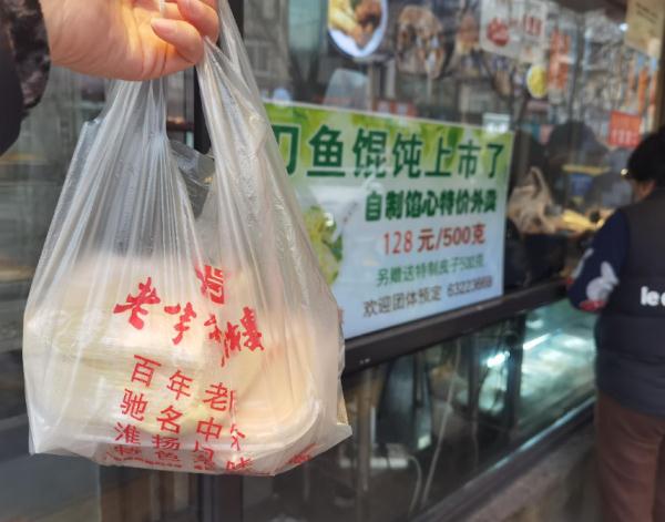 “老半斋”委屈！上海人年年排长队，为何被移出中华老字号名录？