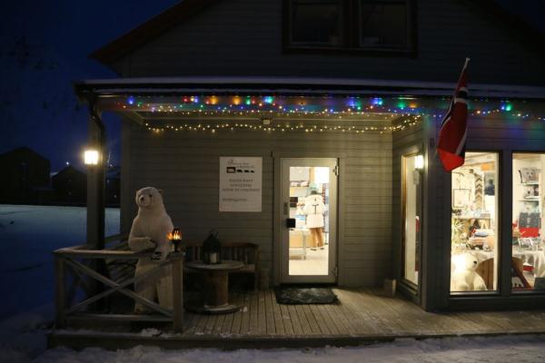 极夜里的北极小镇 极夜里的北极小镇