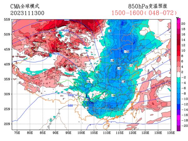 沈阳又要下雪了！降温多少度？