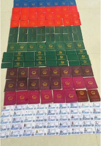 40元一张买进的假证,转手卖了700元