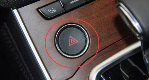 【出行提示】双闪、近光灯、示廓灯......灯光的正确用法你都知道吗? 【出行提示】双闪、近光灯、示廓灯......灯光的正确用法你都知道吗?