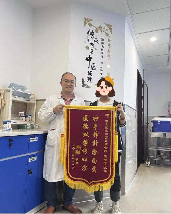 刷牙时嘴角都漏水！长沙14岁少女一觉醒来“嘴歪眼斜”，被确诊这个病