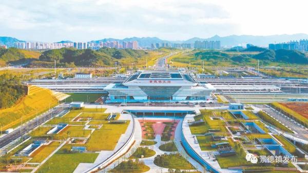 昌景黄高铁开通在即,来看看这座新高铁站! 昌景黄高铁开通在即,来看看这座新高铁站!