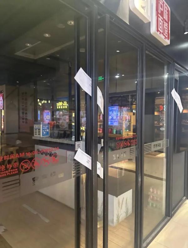 太突然！知名品牌多家门店已关闭，曾开遍上海