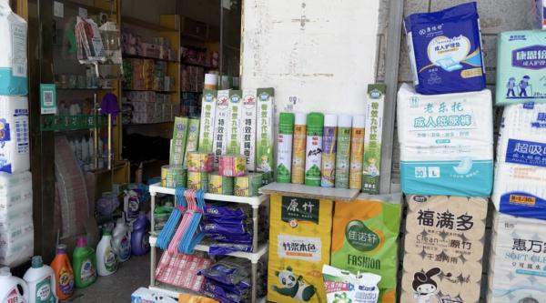 记者实地探访:山东多地频现“套牌蝇香” 记者实地探访:山东多地频现“套牌蝇香”