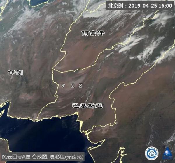 贡献中国气象力量 风云气象卫星持续服务全球 贡献中国气象力量 风云气象卫星持续服务全球