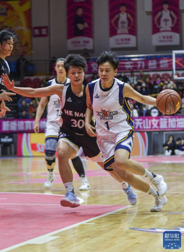 WCBA常规赛 | 新疆天山胜河南垚鑫体育