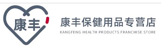 “修正减肥左旋肉碱胶囊”能排油减肥？药济安好药师大药房宣传违法被罚！