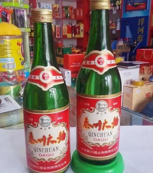 55个品牌被移出“中华老字号”！陕西一名酒品牌被移出→