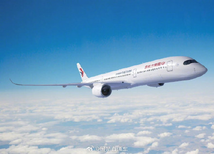 中国航司首度开通上海直飞北非航线